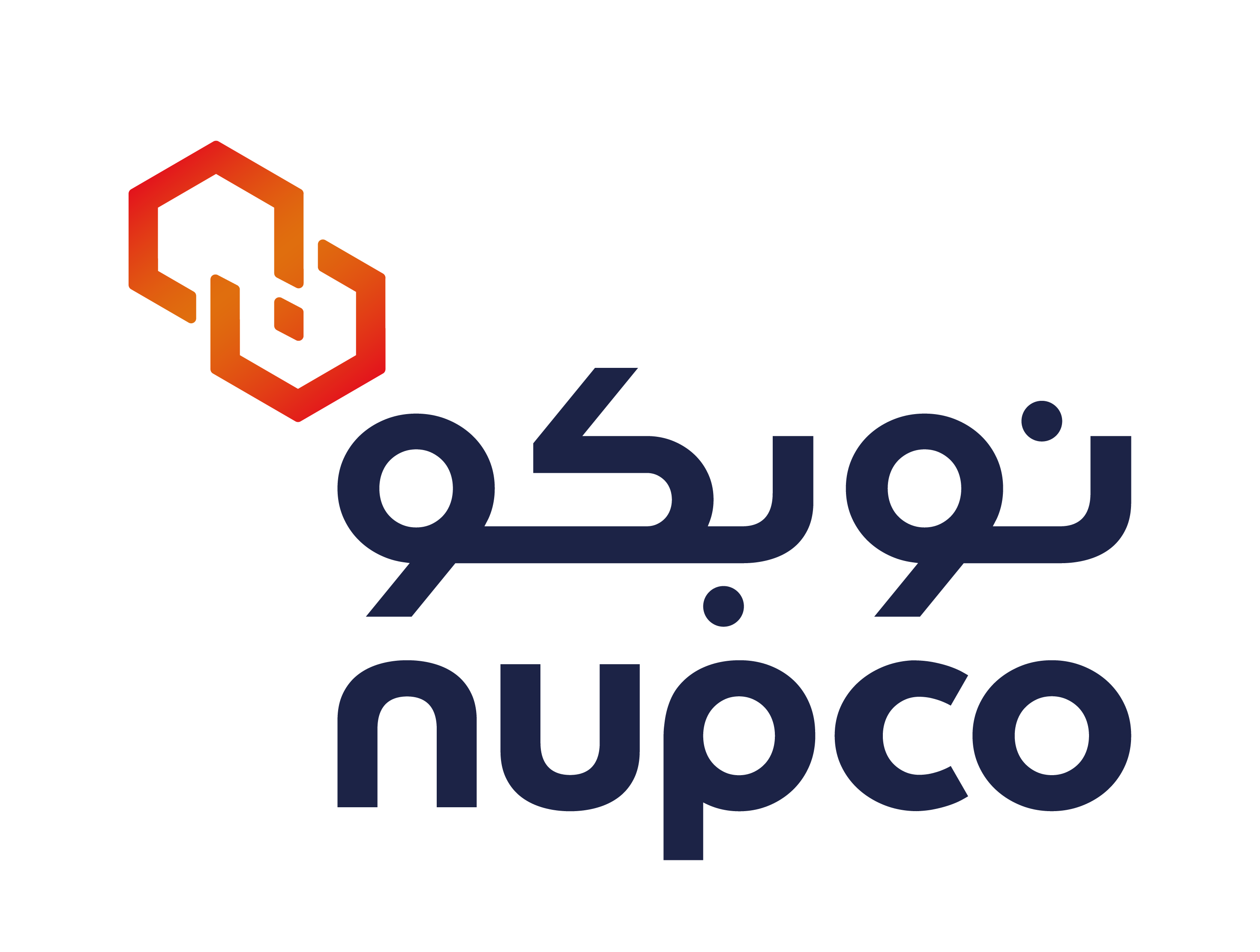 NUPCO_LOGO