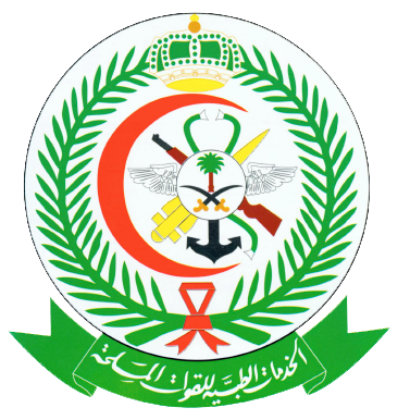 SAUDI_ARMED_FORCES_MEDICAL_SERVICES_DEPT_LOGO